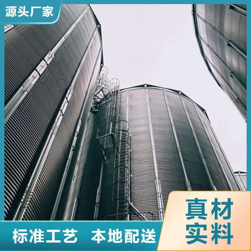销售玉米装配式粮仓钢板仓的厂家