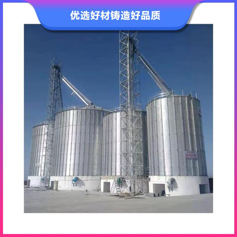找镀锌板粮食仓厂家直销