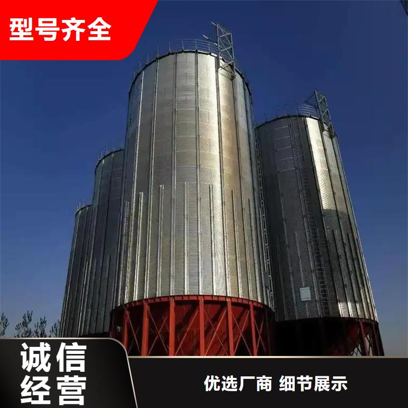 装配式钢板仓实力厂家裕盛钢板仓