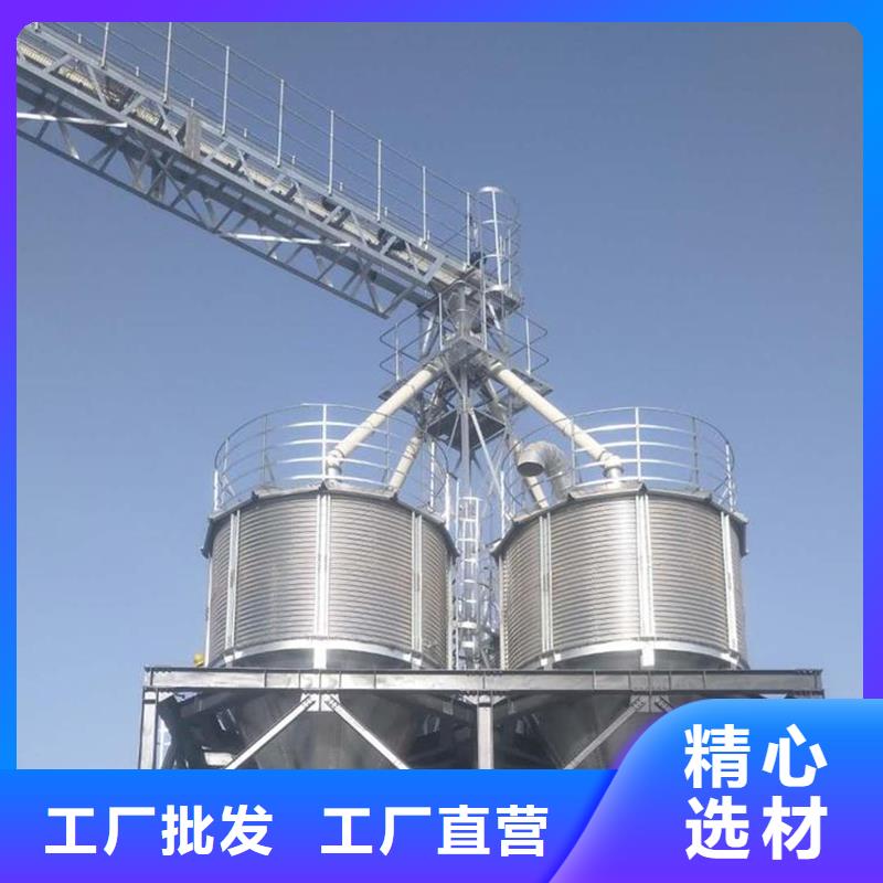 装配式粮仓粮食筒仓老牌厂家