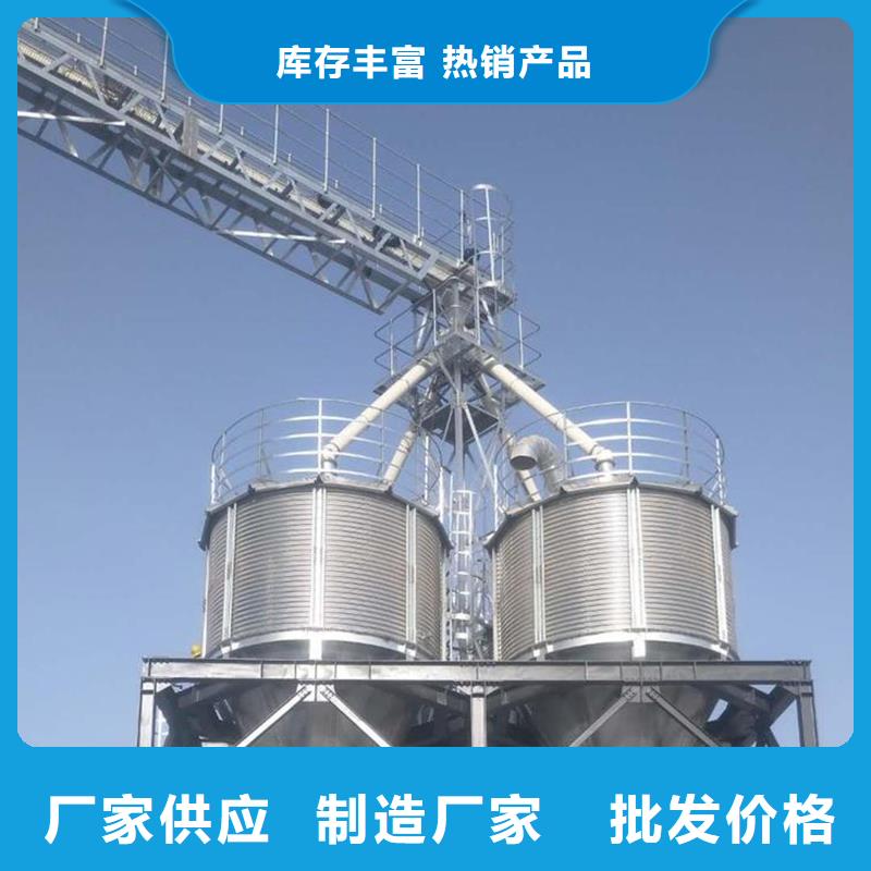 质量优的装配式粮食仓实体厂家