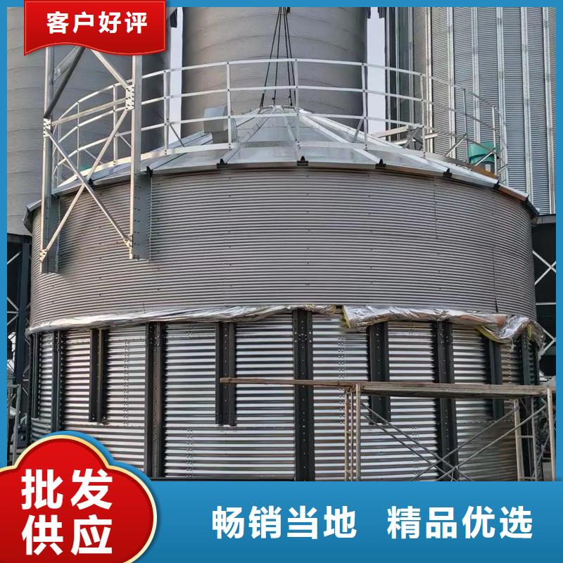 装配式粮仓粮食筒仓可定制厂家