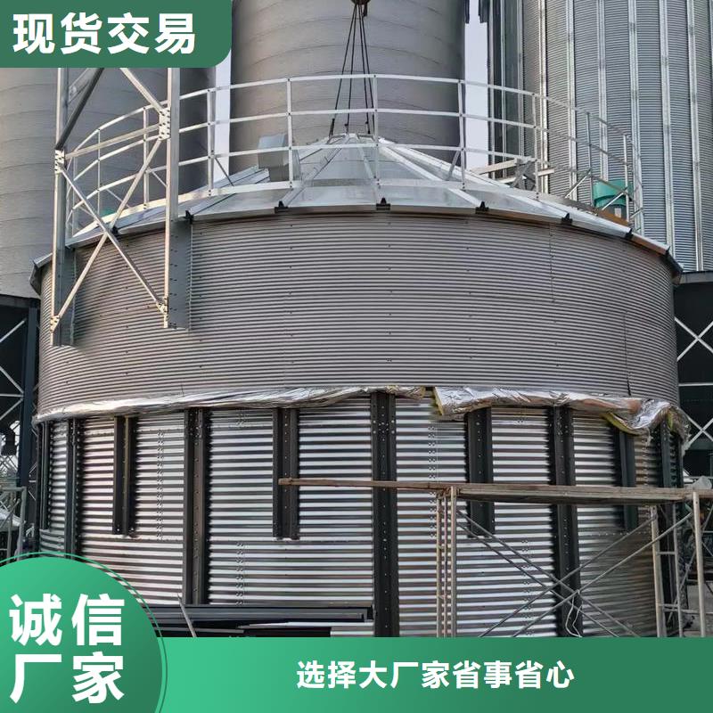 买1000吨玉米镀锌粮食钢板仓必看-厂家直销