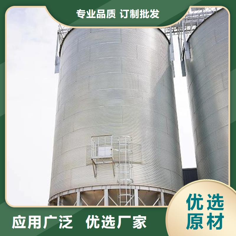 经验丰富的稻谷装配式粮仓批发商