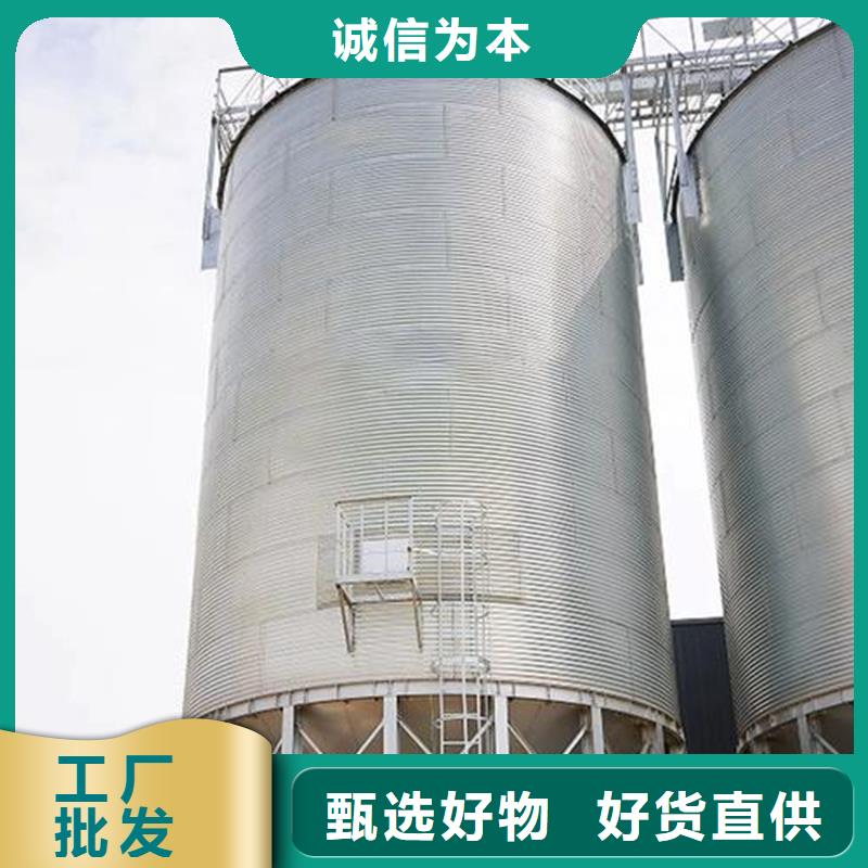 装配式粮食筒仓出厂报价