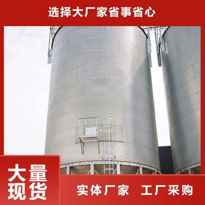 买装配式钢板仓必看-售后保障