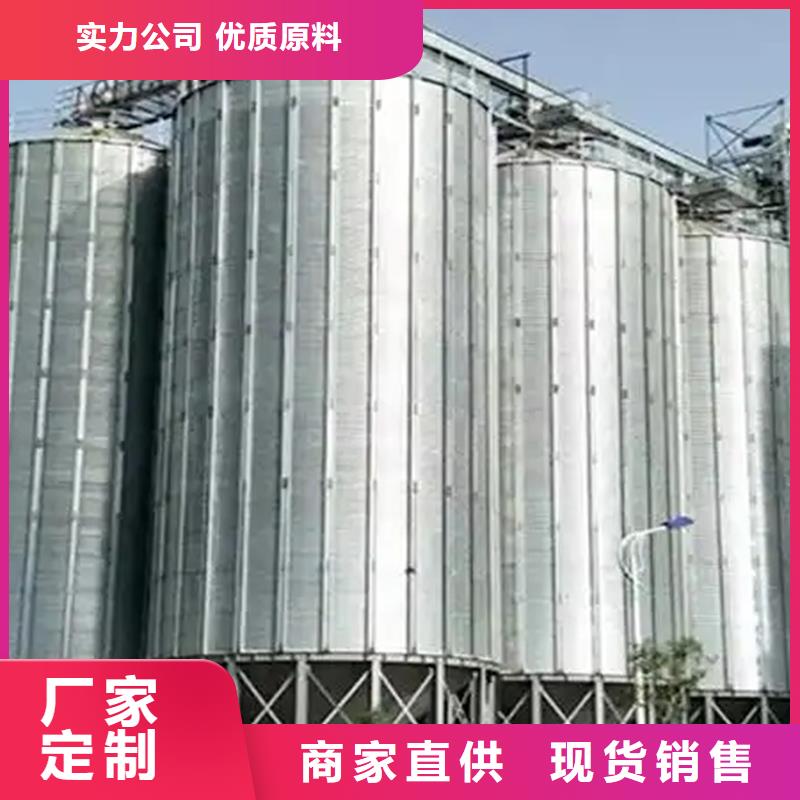 农用装配式钢板库批发价格
