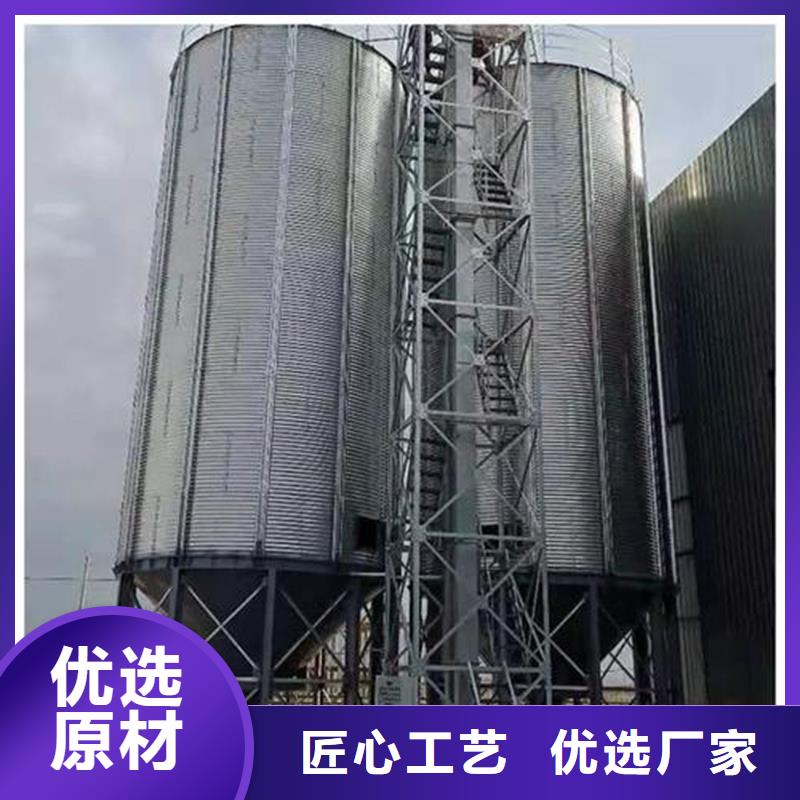 小麦立筒仓保质保量