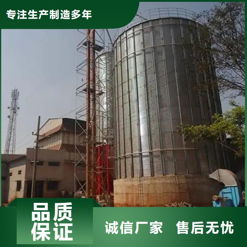 立式玉米钢板仓今日报价