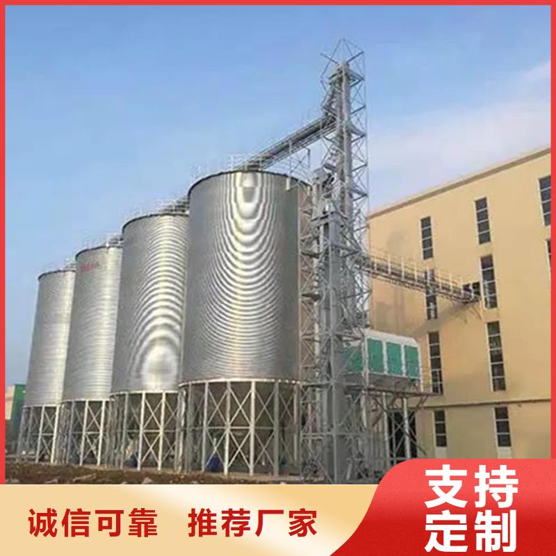 粮食钢板仓_裕盛钢板仓有限公司