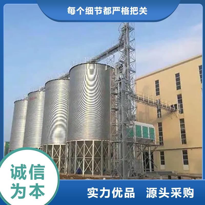大米立筒仓可靠的商家