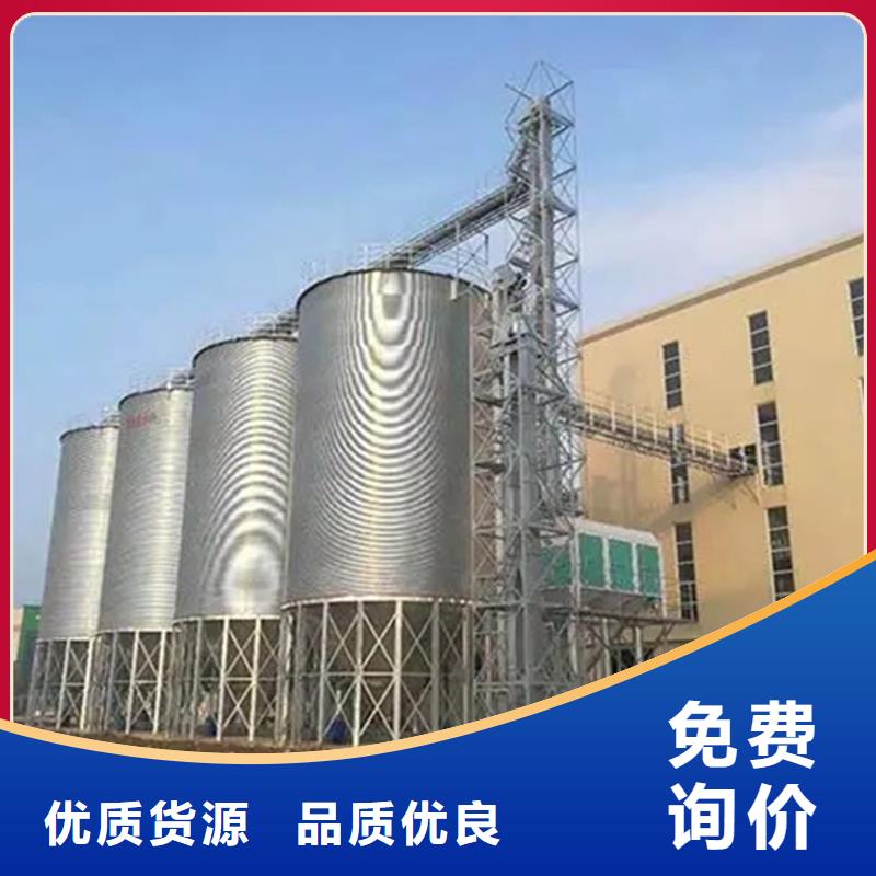 价格低的稻谷装配式钢板库本地厂家