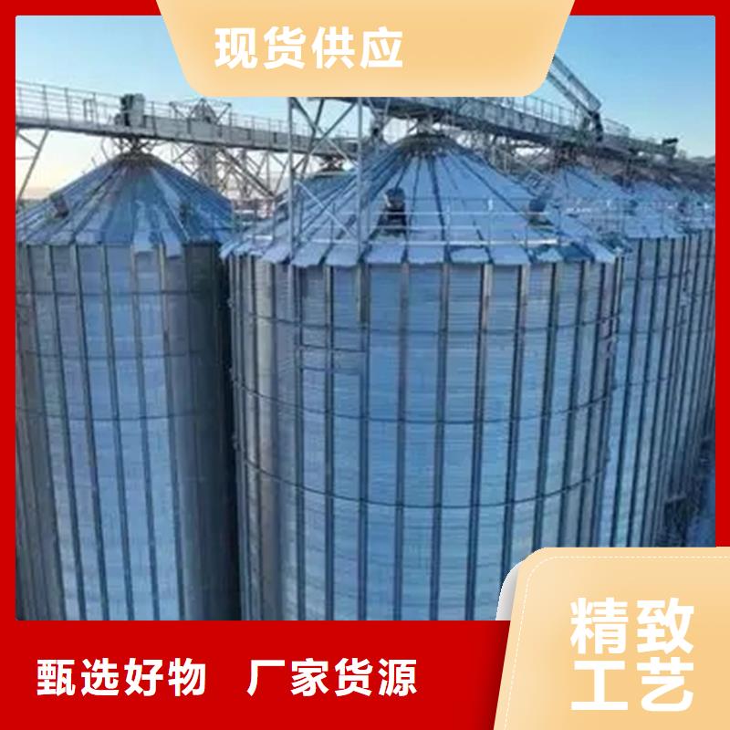 糧食儲存罐品質有保障