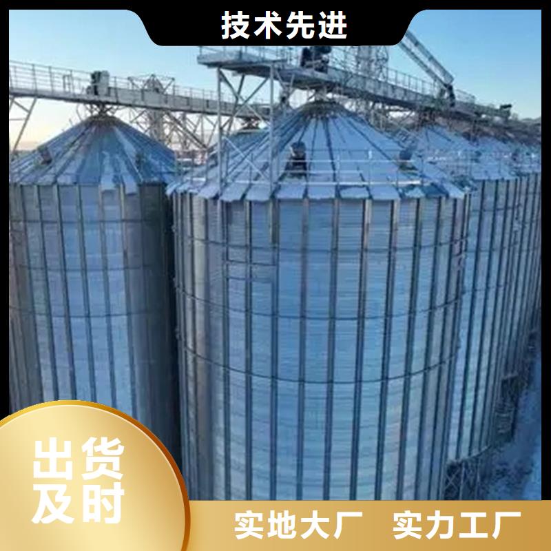 农作物风干仓厂家规格齐全