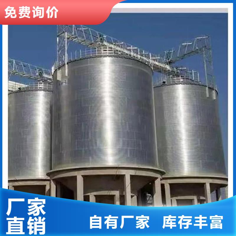 规格齐全的玉米装配式粮仓钢板仓厂家
