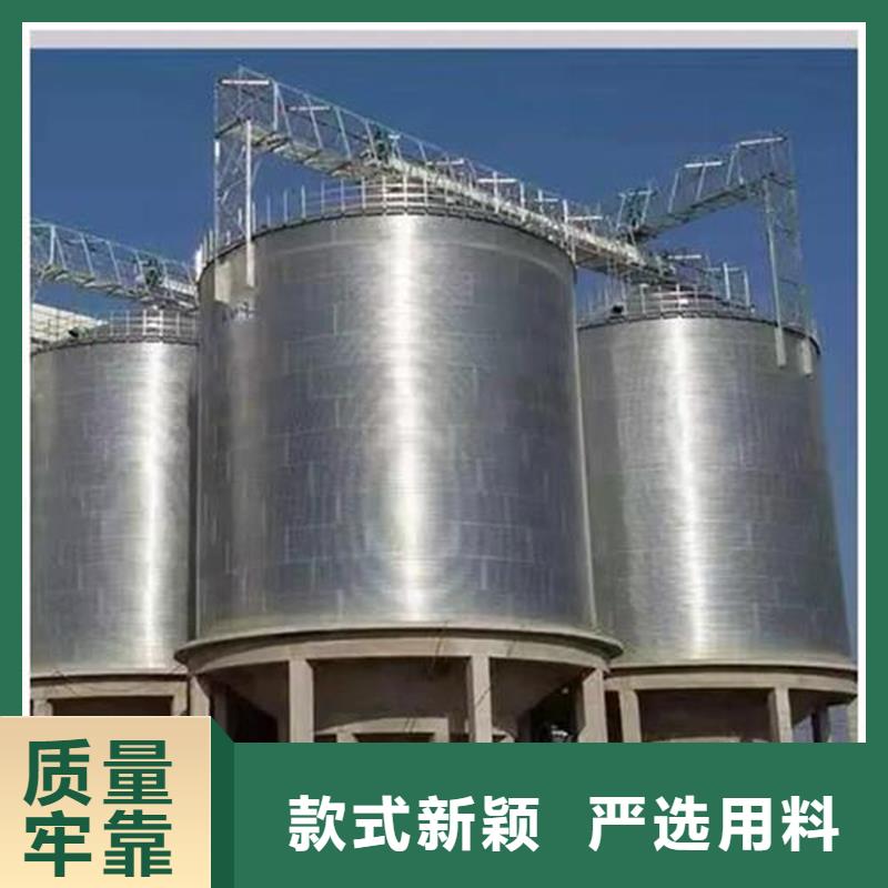 大型粮食存储设备厂家总部