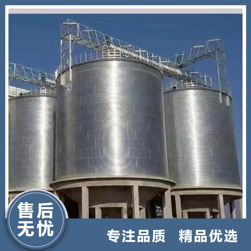锥底装配式粮食仓厂家-发货及时