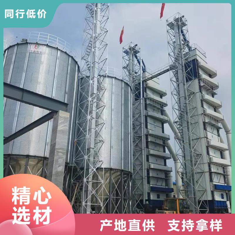 值得信赖的玉米装配式粮仓钢板仓供应商