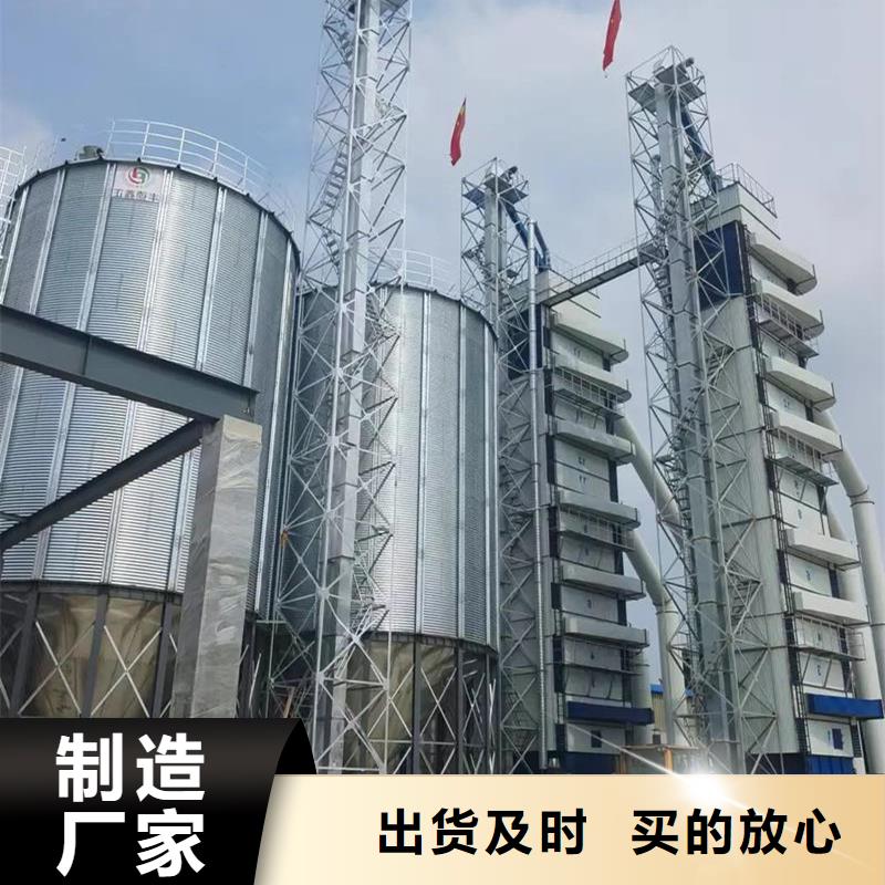大型粮食存储设备质量可靠