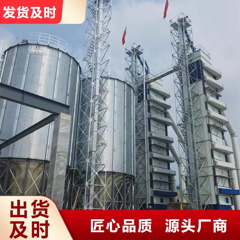 装配式粮仓钢板仓存储仓质量广受好评