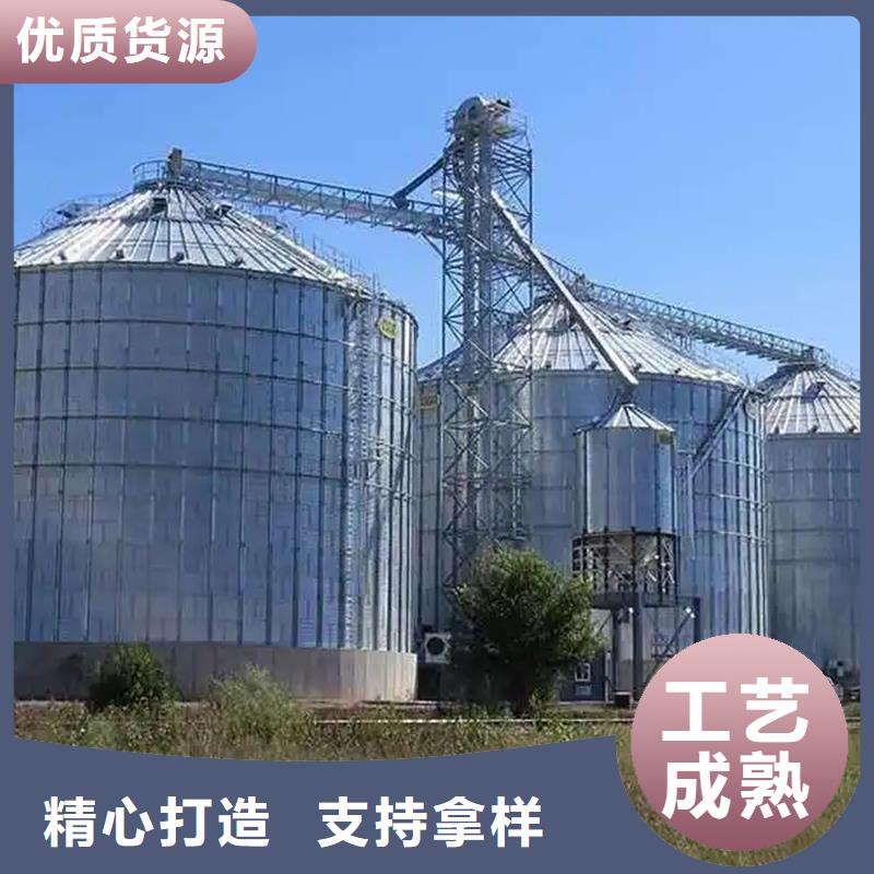 粮食钢板仓量大包邮