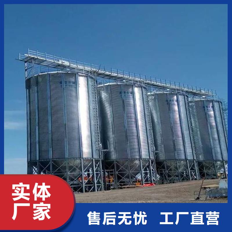 粮食储存罐厂家直销_售后服务保障