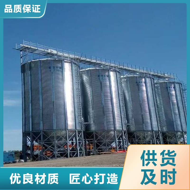 粮仓建设品牌-厂家