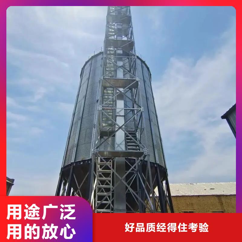 养殖业仓储料塔、养殖业仓储料塔厂家直销-认准裕盛钢板仓有限公司