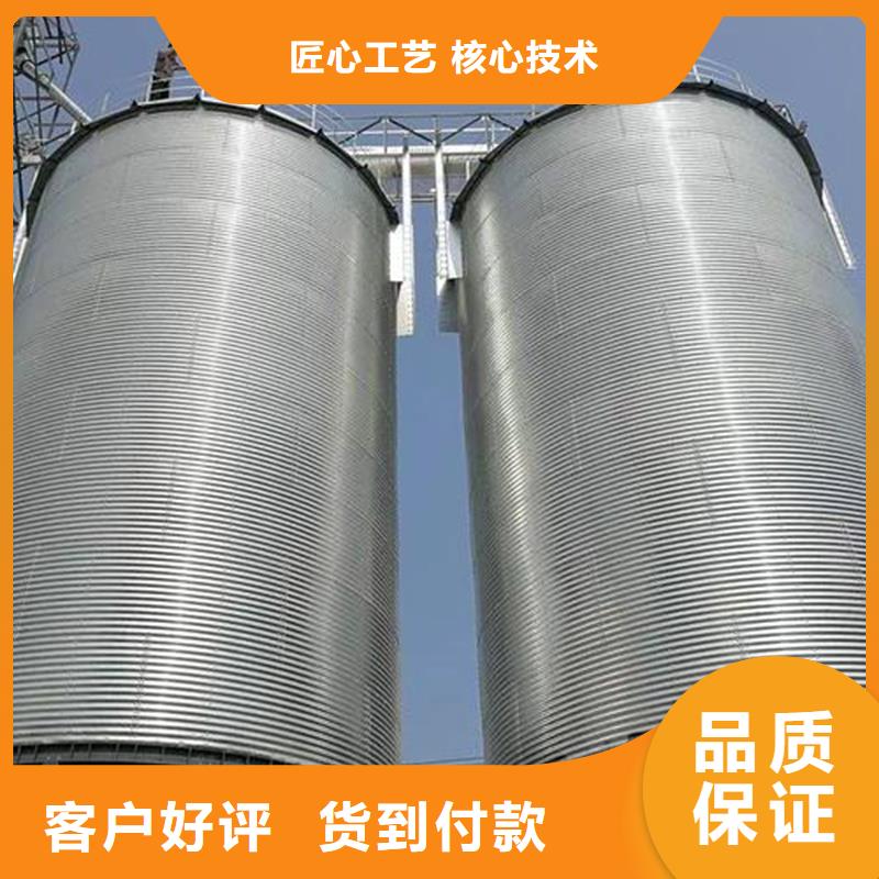 飼料料塔總經(jīng)銷(xiāo)