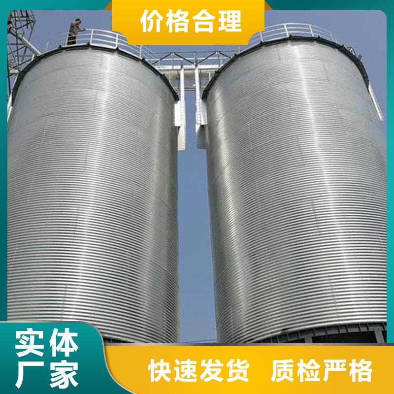 批发粮食仓储设施的公司