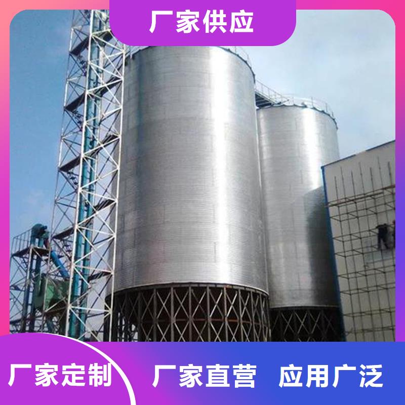 粮食钢板仓研发厂家