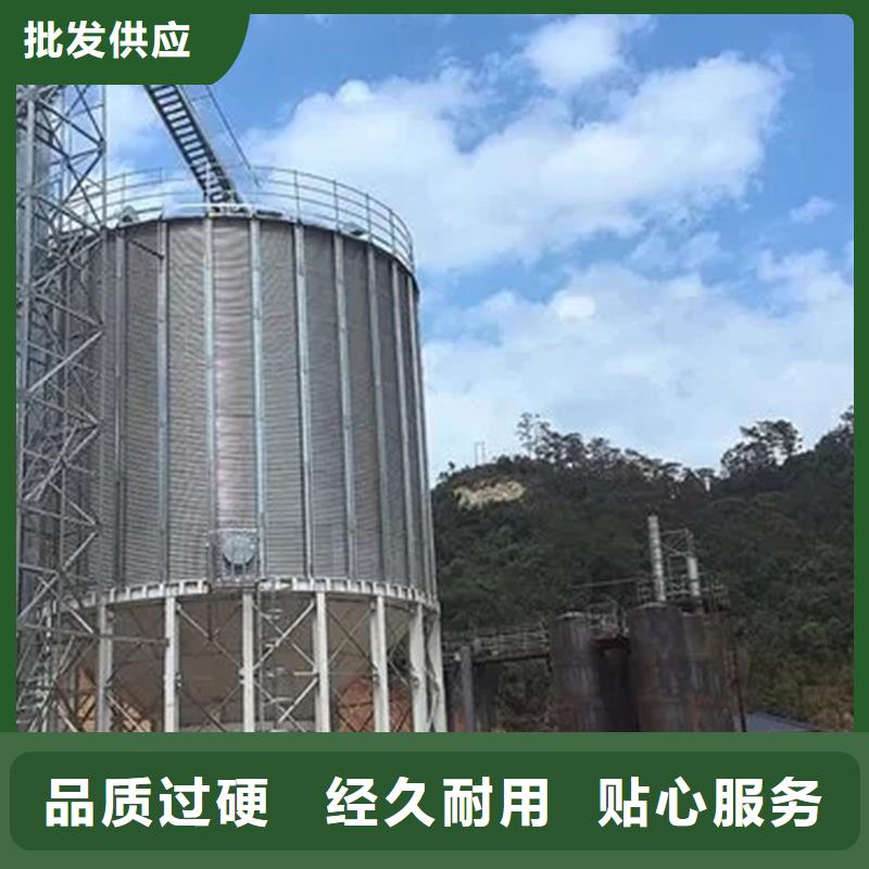 2025新价格##200吨玉米仓储筒仓厂家##电话咨询