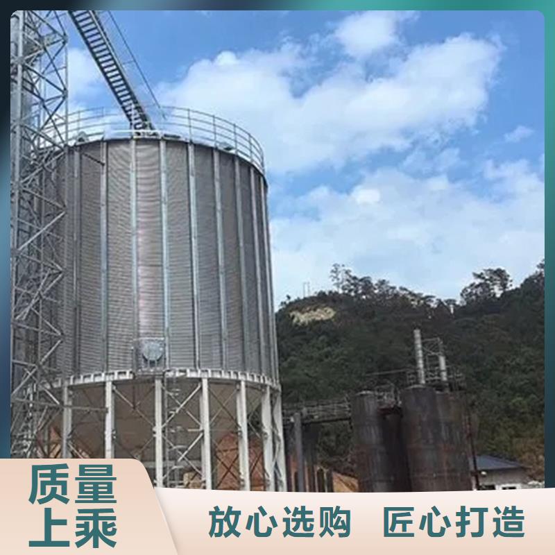 粮食装配式粮仓钢板仓承接