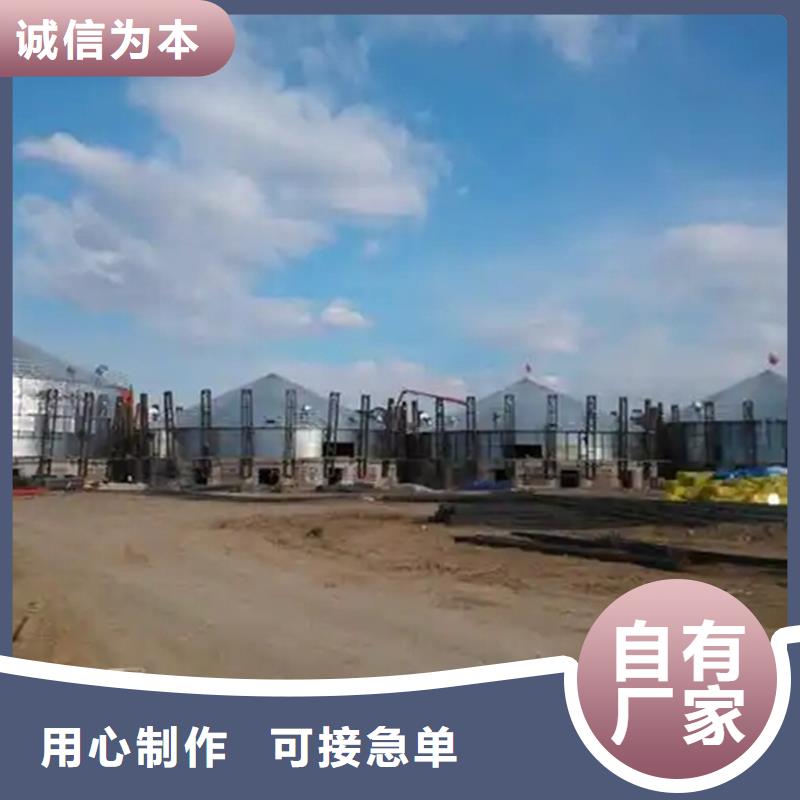 有现货的粮食成品仓实体厂家