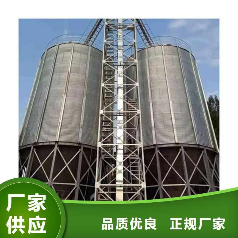 粮食钢板库实地货源