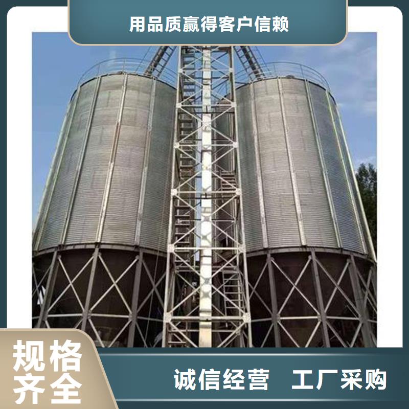 玉米存储钢板仓的厂家-裕盛钢板仓有限公司