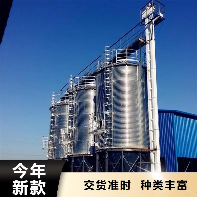 有现货的玉米立筒仓供货商