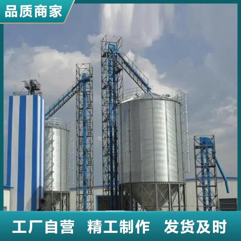 粮仓批发零售均可