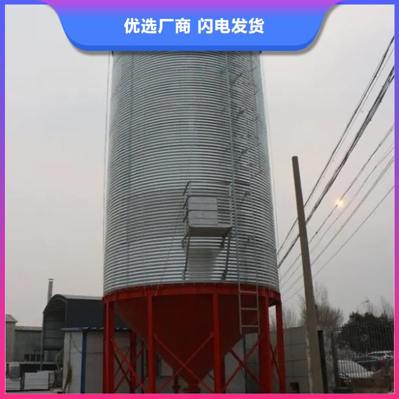 粮仓匠心品质