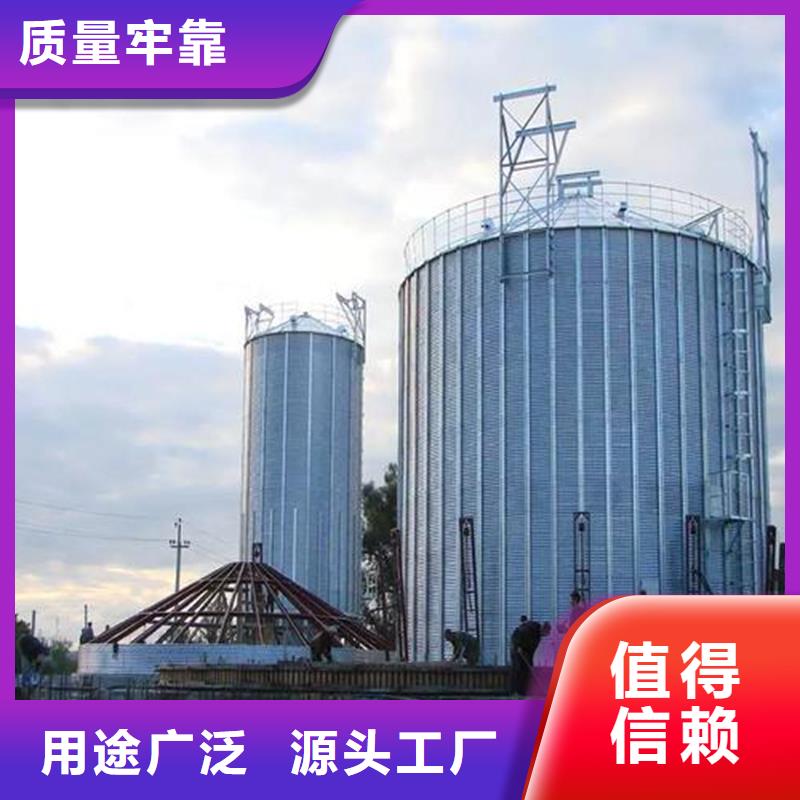 质优价廉的装配式钢板仓销售厂家