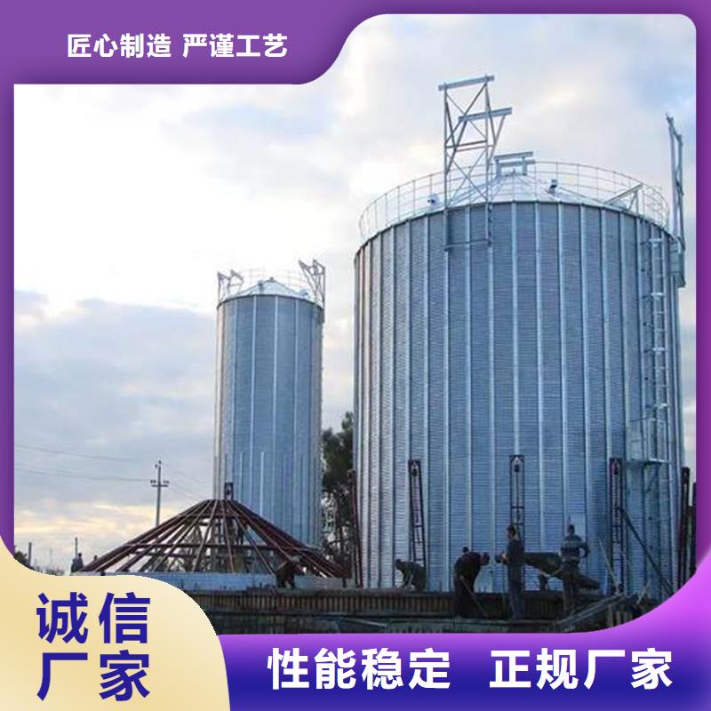 粮食钢板仓研发厂家
