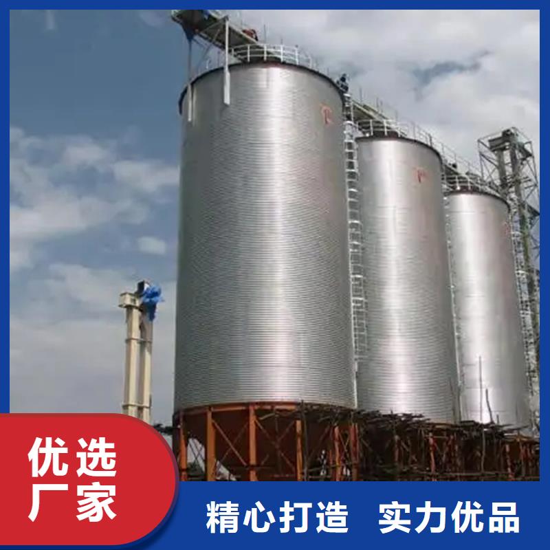 粮食立筒仓货到付款厂家