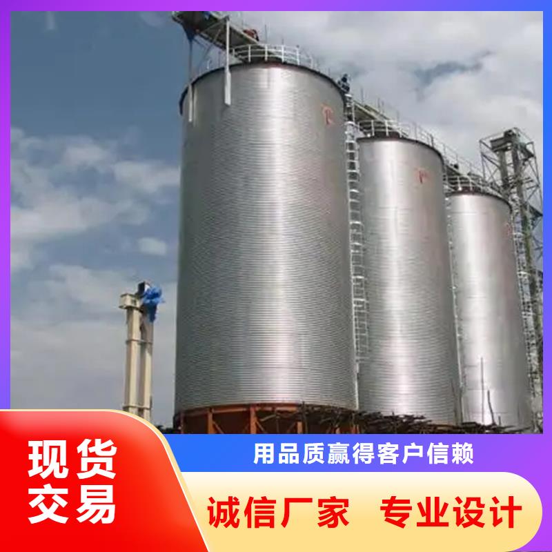 小麦立筒仓、小麦立筒仓厂家-值得信赖