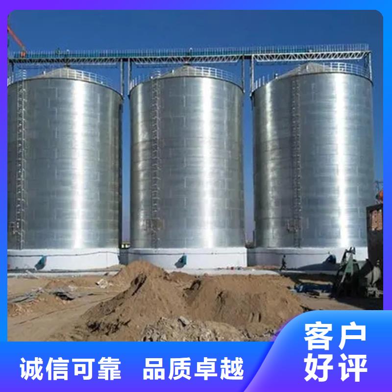 价格低的玉米储存罐生产厂家