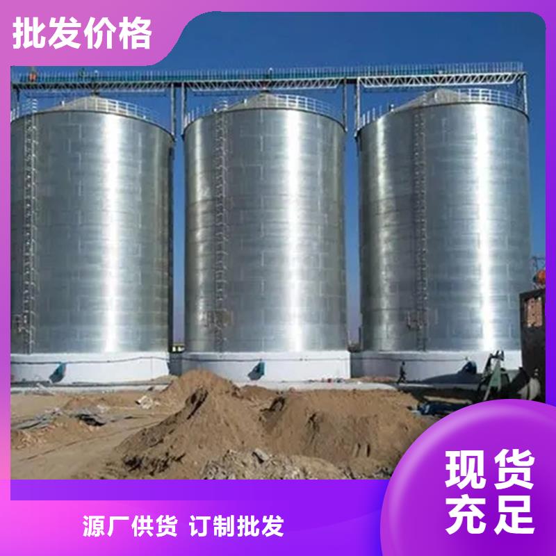 粮食立筒仓物流快捷