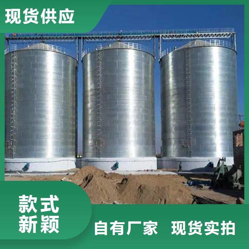玉米储存罐质量好发货快