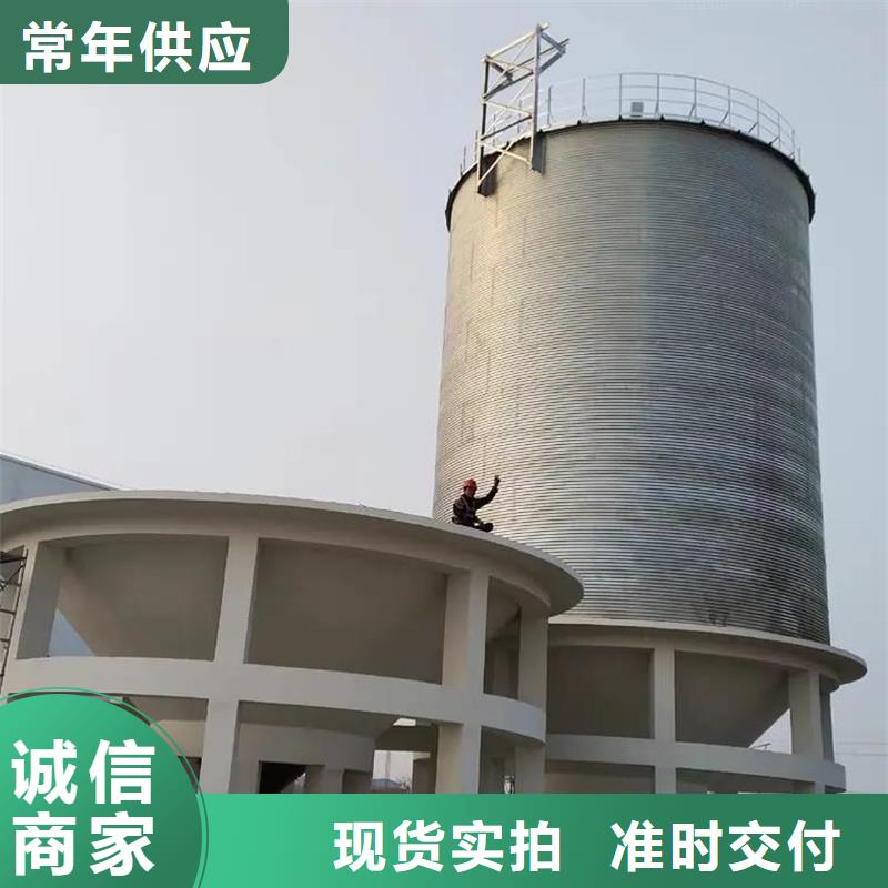 澄迈县装配式立筒仓图片裕盛钢板仓