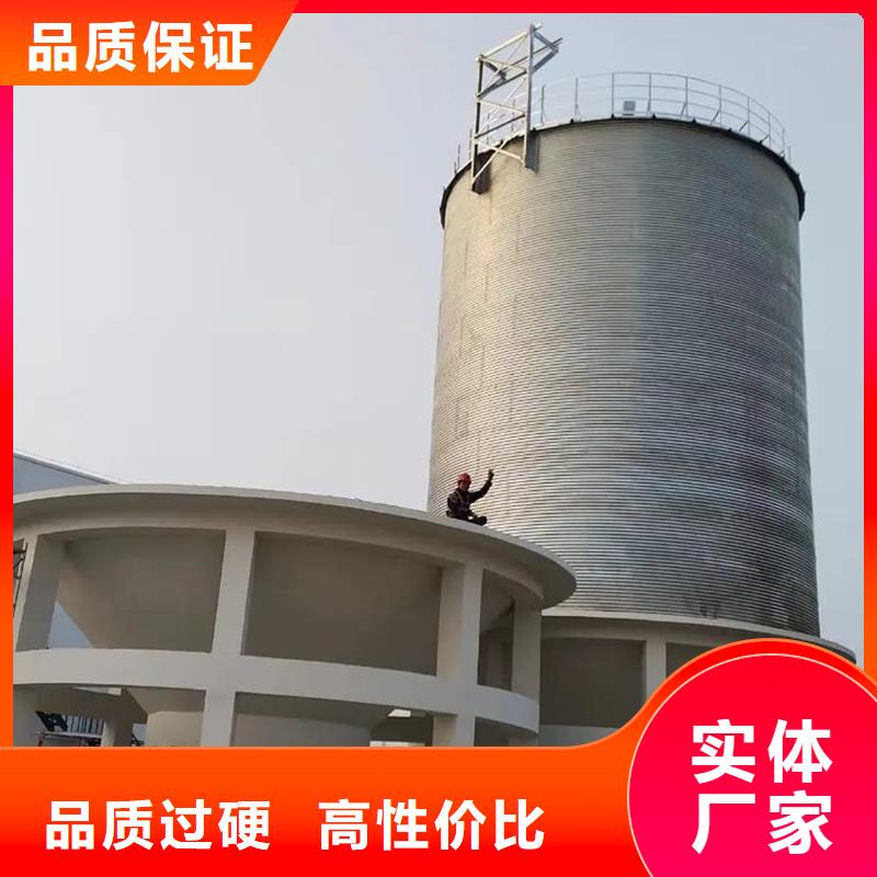 装配式粮食钢板仓价格_装配式粮食钢板仓