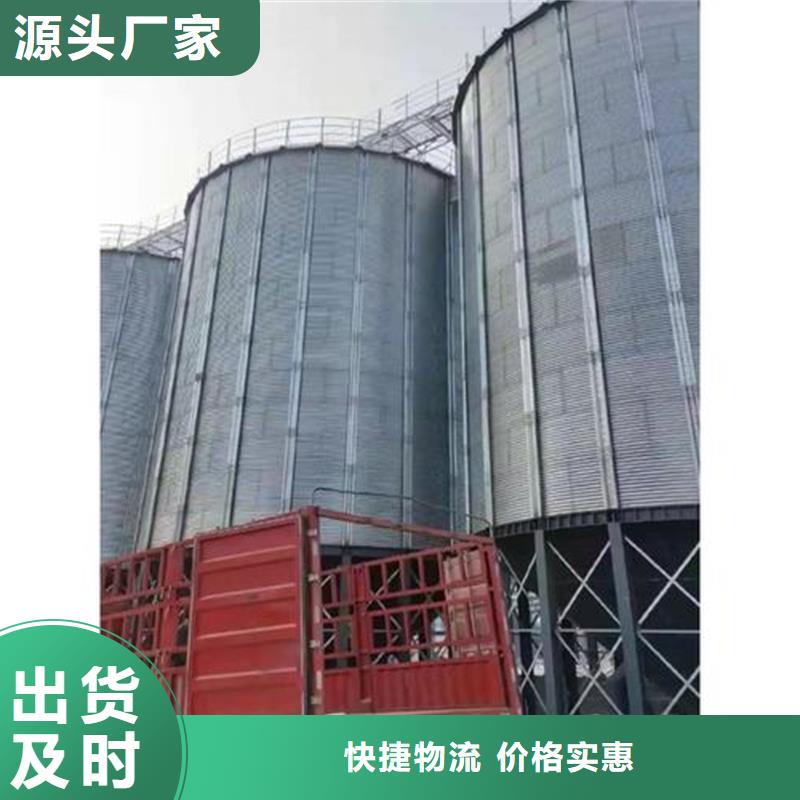 玉米储存罐现货销售厂家