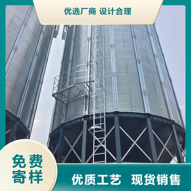 稻谷装配式粮仓厂家【多图】
